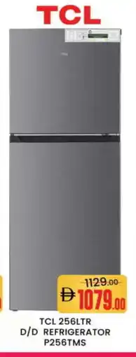 Al Madina TCL Refrigerator offer