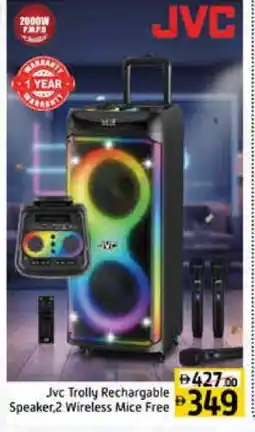 Mango Hypermarket LLC JVC Speaker offer