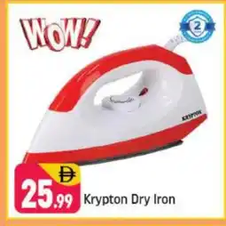 Shaklan KRYPTON Ironbox offer