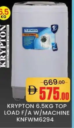 Al Madina KRYPTON Washer / Dryer offer