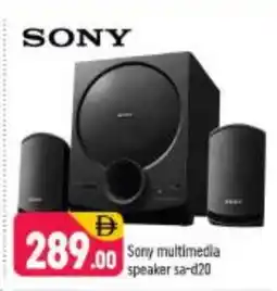 Shaklan SONY Speaker offer