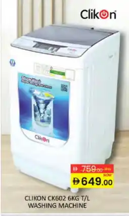 Al Madina CLIKON Washer / Dryer offer