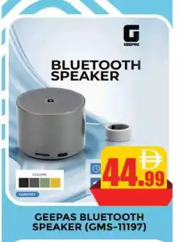 Al Madina GEEPAS Speaker offer