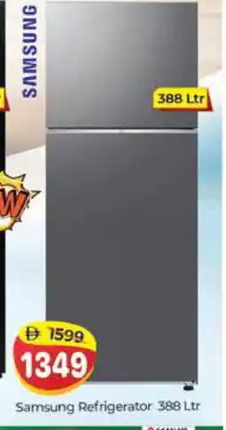 Al Madina SAMSUNG Refrigerator offer