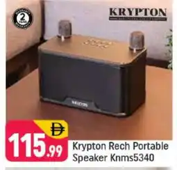 Shaklan KRYPTON Speaker offer