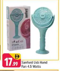 Shaklan SANFORD Fan offer