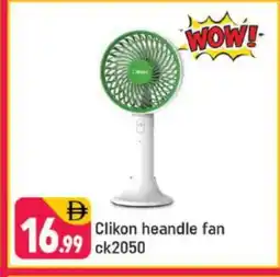 Shaklan CLIKON Fan offer