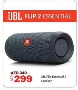Al Madina JBL Speaker offer