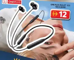 Grand Hyper Market ONEPLUS Earphone offer