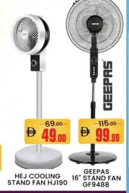 Al Madina GEEPAS Fan offer
