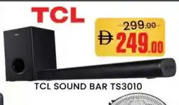 Al Madina TCL Speaker offer