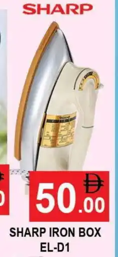 Al Madina SHARP Ironbox offer