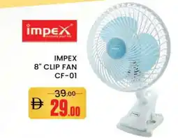 Al Madina IMPEX Fan offer