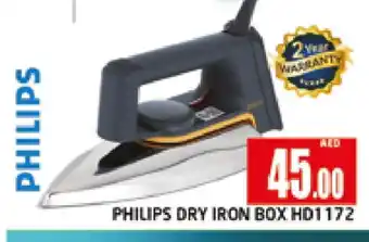Al Madina PHILIPS Ironbox offer