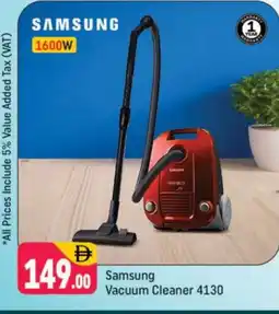 Shaklan SAMSUNG Vacuum Cleaner offer