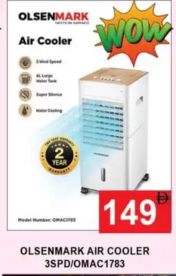 Al Madina OLSENMARK Air Cooler offer