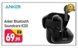 Shaklan Anker Earphone offer
