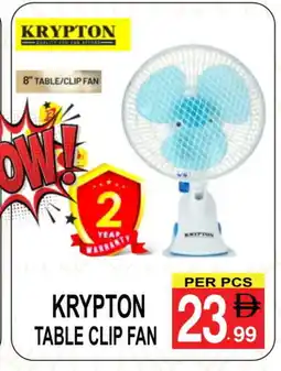 Gift Point KRYPTON Fan offer
