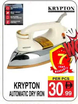 Gift Point KRYPTON Ironbox offer