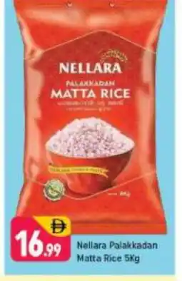 Shaklan NELLARA Matta Rice offer