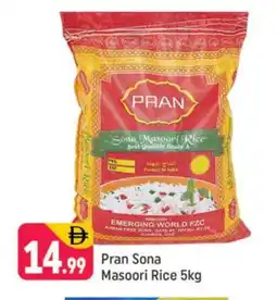 Shaklan PRAN Masoori Rice offer