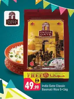Shaklan INDIA GATE Basmati / Biryani Rice offer