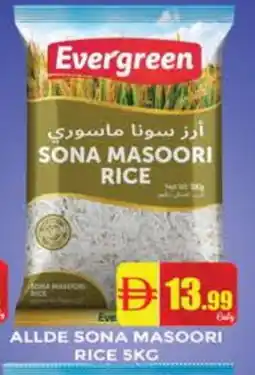Al Madina ALLDE Masoori Rice offer