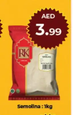 Mango Hypermarket LLC RK Semolina / Rava offer