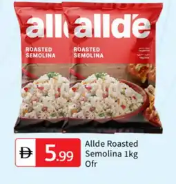 Talal Market ALLDE Semolina / Rava offer