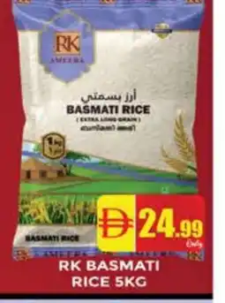 Al Madina RK Basmati / Biryani Rice offer