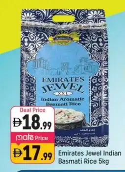 Shaklan EMIRATES Basmati / Biryani Rice offer