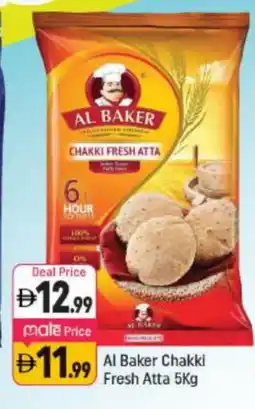 Shaklan AL BAKER Atta offer