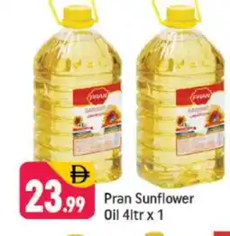 Shaklan PRAN Sunflower Oil offer