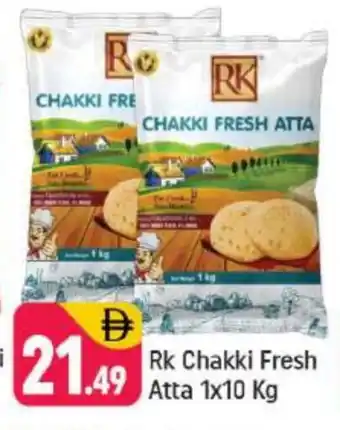 Shaklan RK Atta offer