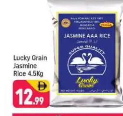 Shaklan VOLGA Jasmine Rice offer