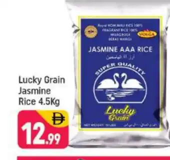 Shaklan VOLGA Jasmine Rice offer