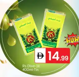 Talal Market RS Olive Oil offer