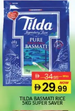 Mango Hypermarket LLC TILDA Basmati / Biryani Rice offer