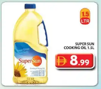 Grand Hyper Market SUPERSUN Cooking Oil offer