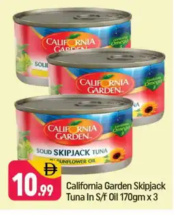 Shaklan CALIFORNIA GARDEN Sunflower Oil offer