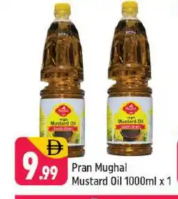 Shaklan PRAN Mustard Oil offer