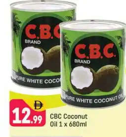 Shaklan CBC Coconut Oil offer
