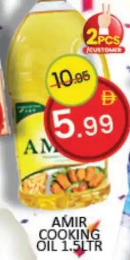 Mango Hypermarket LLC AMIR Cooking Oil offer