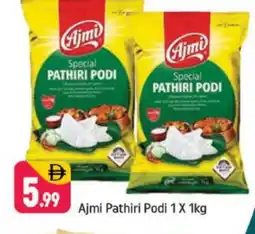 Shaklan AJMI Rice Powder / Pathiri Podi offer