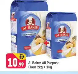 Shaklan AL BAKER All Purpose Flour offer