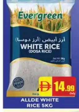 Al Madina ALLDE White Rice offer