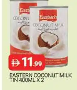 Al Madina EASTERN Coconut Milk offer