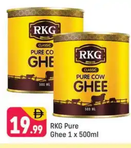 Shaklan RKG Ghee offer