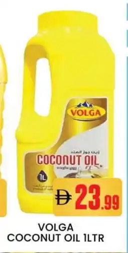 Al Madina VOLGA Coconut Oil offer