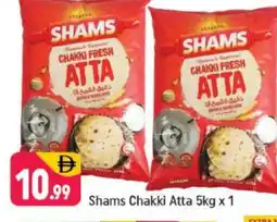 Shaklan SHAMS Atta offer
